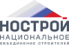О проведении Круглого стола в г. Москве на тему «Цифровая трансформация в сфере охраны труда. Инновационные методы в обучении и подготовке кадров в строительной отрасли» О проведении Круглого стола в г. Москве на тему «Цифровая трансформация в сфере охраны труда. Инновационные методы в обучении и подготовке кадров в строительной отрасли»