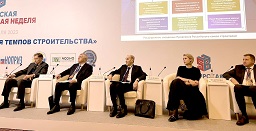 Анвар Шамузафаров принял участие в расширенном заседании Правления РСС в Новосибирске