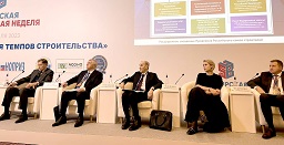 Анвар Шамузафаров принял участие в расширенном заседании Правления РСС в Новосибирске Анвар Шамузафаров принял участие в расширенном заседании Правления РСС в Новосибирске