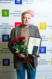  Корнилов