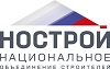 Вебинар на тему «Налоговый контроль в строительстве в 2022 году» Вебинар на тему «Налоговый контроль в строительстве в 2022 году»