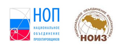 Национальное объединение изыскателей и проектировщиков. Логотип национальное объединение изыскателей и проектировщиков. Национальное объединение. Балтийское объединение изыскателей логотип. СРО Ассоциация культурное наследие лого