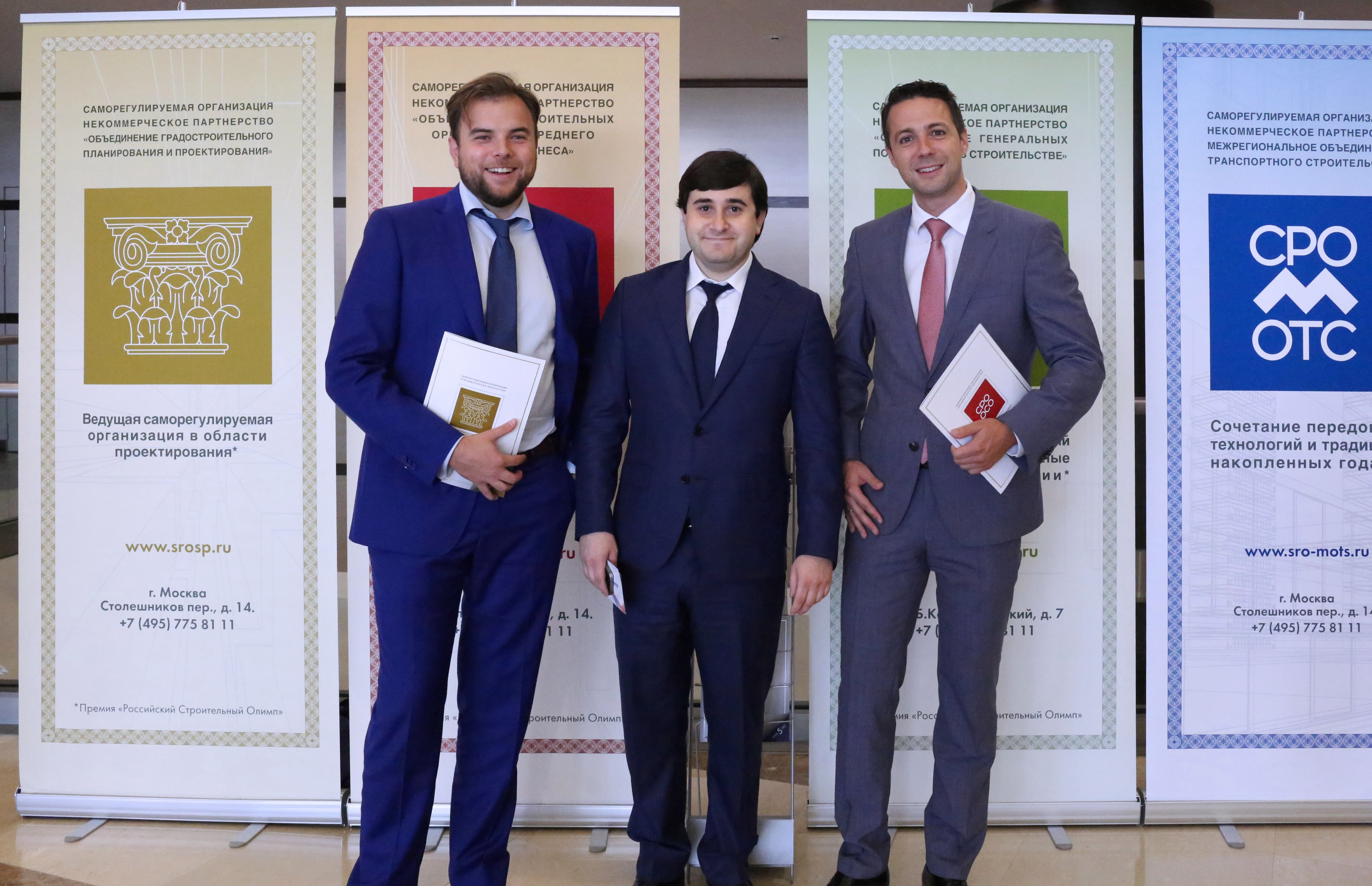 Сро на функции технического заказчика в строительстве. Сро генеральных подрядчиков. Сро генеральных подрядчиков. Подрядчик на стройке. Сро генеральных подрядчиков.