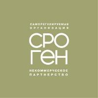 Избраны делегаты на VII Всероссийский съезд НОСТРОЙ