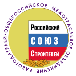 О проведении итогового Совета РСС О проведении итогового Совета РСС