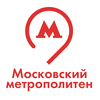 Поздравление с 85-летием со дня открытия Московского метрополитена