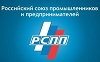 Опрос по взаимодействию крупного и малого бизнеса Опрос по взаимодействию крупного и малого бизнеса