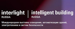   Interlight Russia | Intelligent building Russia 2022