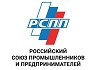 Оценка бизнесом деловой среды в Российской Федерации в 2023 году Оценка бизнесом деловой среды в Российской Федерации в 2023 году