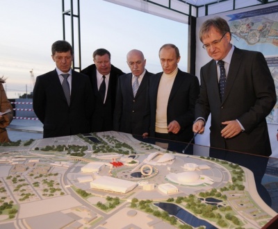 Президент РФ проинспектирует олимпийские объекты