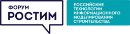 Российские технологии информационного моделирования в строительстве