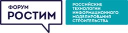 Российские технологии информационного моделирования в строительстве Российские технологии информационного моделирования в строительстве