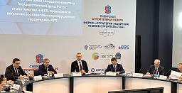 Анвар Шамузафаров принял участие в выездном заседании комитета Государственной Думы РФ по строительству и ЖКХ