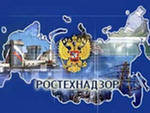 Утвержден Административный регламент Ростехнадзора 