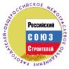 Союз строителей назвал недопустимым выражение личного мнения о СРО от лица всей отрасли Союз строителей назвал недопустимым выражение личного мнения о СРО от лица всей отрасли