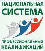 НОСТРОЙ приглашает принять участие в мониторинге рынка труда НОСТРОЙ приглашает принять участие в мониторинге рынка труда