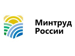 О проведении опроса работодателей в целях актуализации «Справочника профессий» О проведении опроса работодателей в целях актуализации «Справочника профессий»