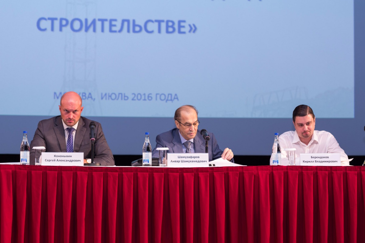 Северная столица сро арбитражных управляющих. Северная столица сро арбитражных управляющих