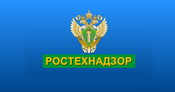 О Выписке из Единого реестра сведений о членах СРО и их обязательствах