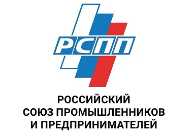 Оценка бизнесом деловой среды в Российской Федерации в 2023 году