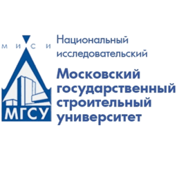 О зачислении на заочную форму обучения (бакалавриат) в МГСУ по направлению «Строительство» О зачислении на заочную форму обучения (бакалавриат) в МГСУ по направлению «Строительство»