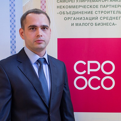 Волков Александр Александрович 